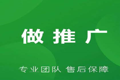 谷歌竞价优化：实战案例分析及策略